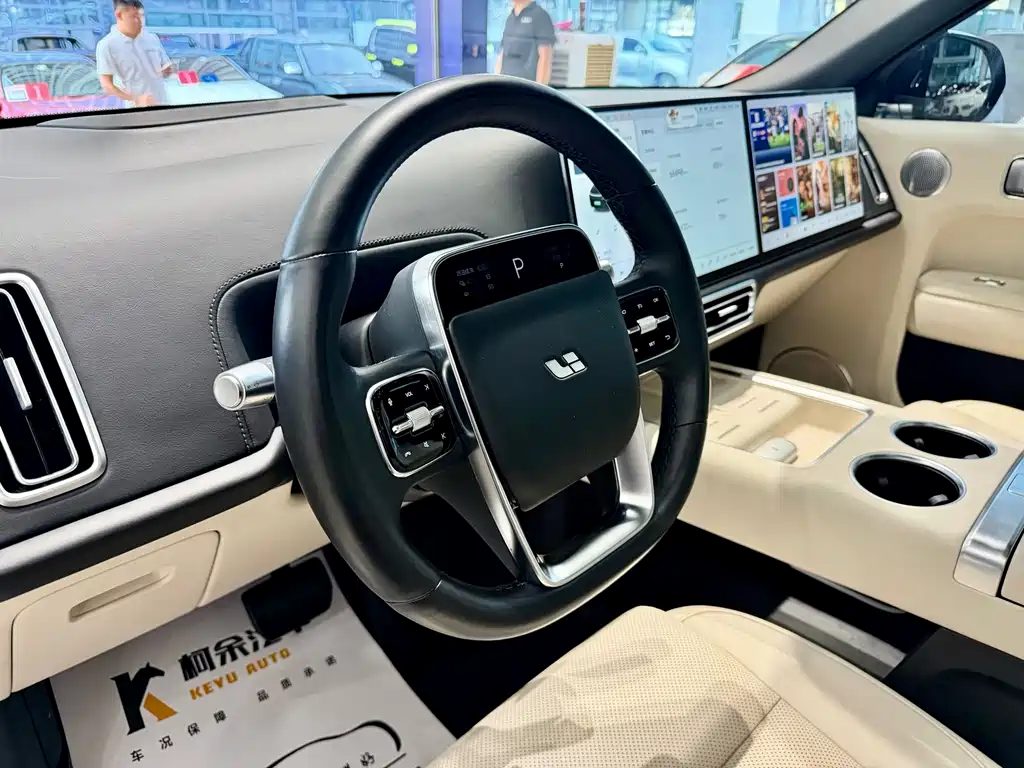 Li Auto L9 2024 Ultra