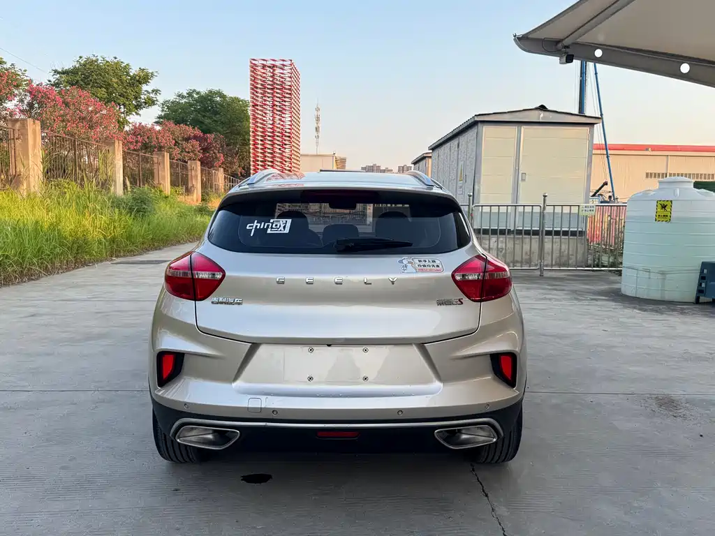 Geely Emgrand GS — фотографии объявления, Фото 9
