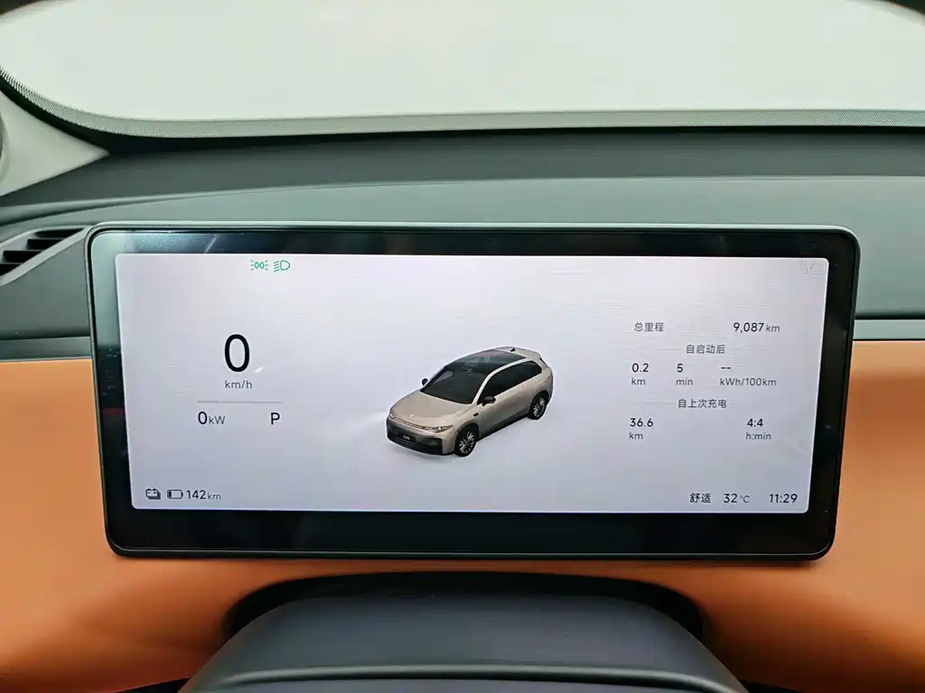 Leapmotor C10 — фотографии объявления, Фото 15