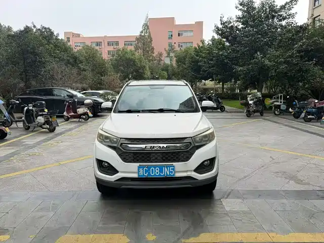 Lifan Maiwei