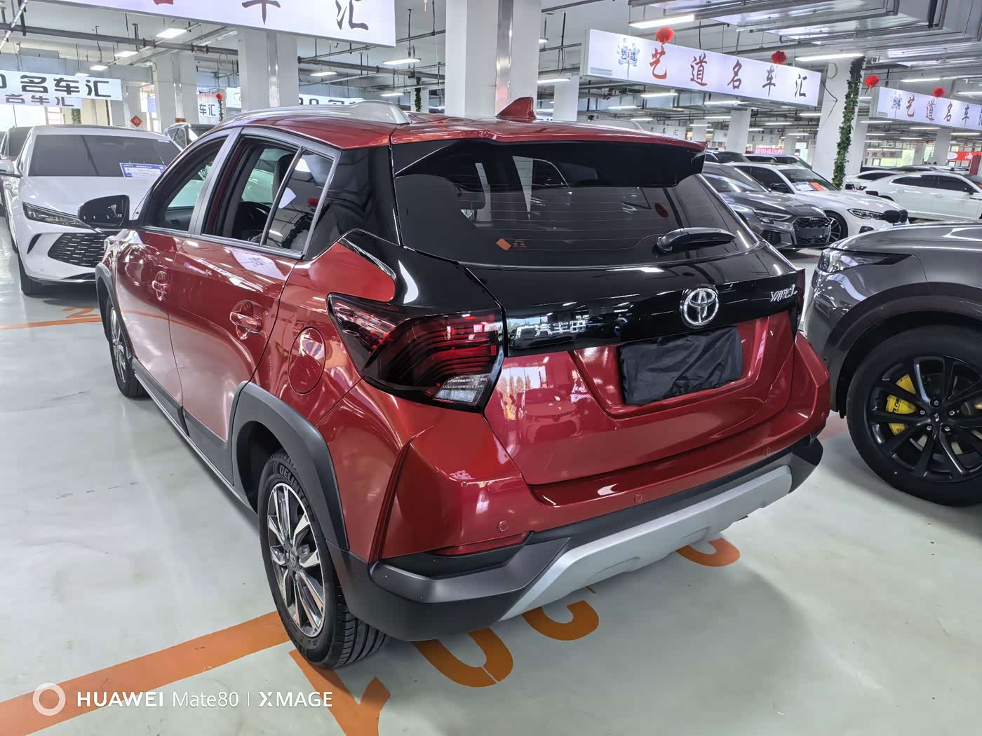 Toyota YARiS L Zhi Xuan 1.5 л 2022 г. красный/фиолетовый, пробег 27000 км