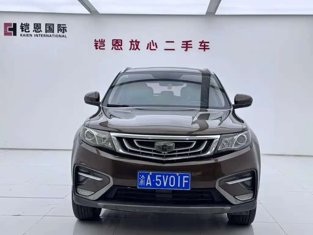 Geely Boyue — миниатюра 2