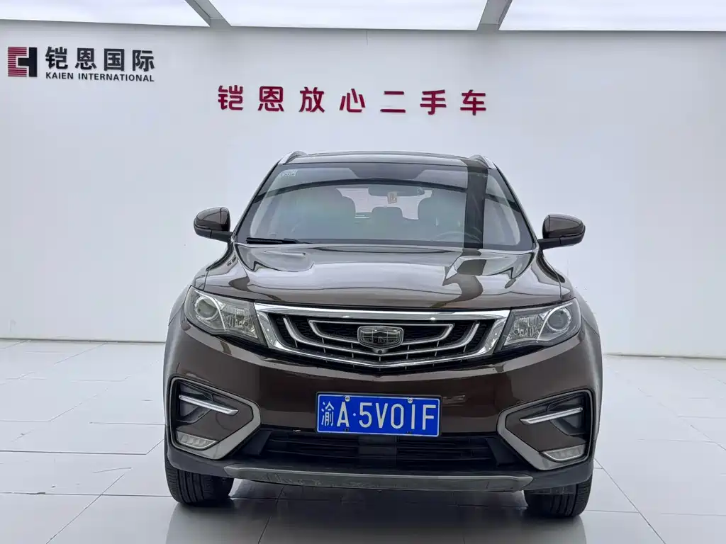 Geely Boyue — миниатюра 5