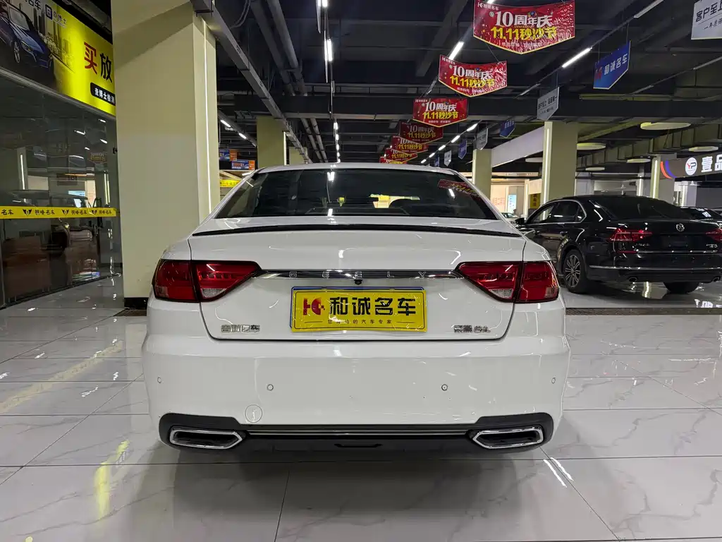 Geely Emgrand GL — миниатюра 5