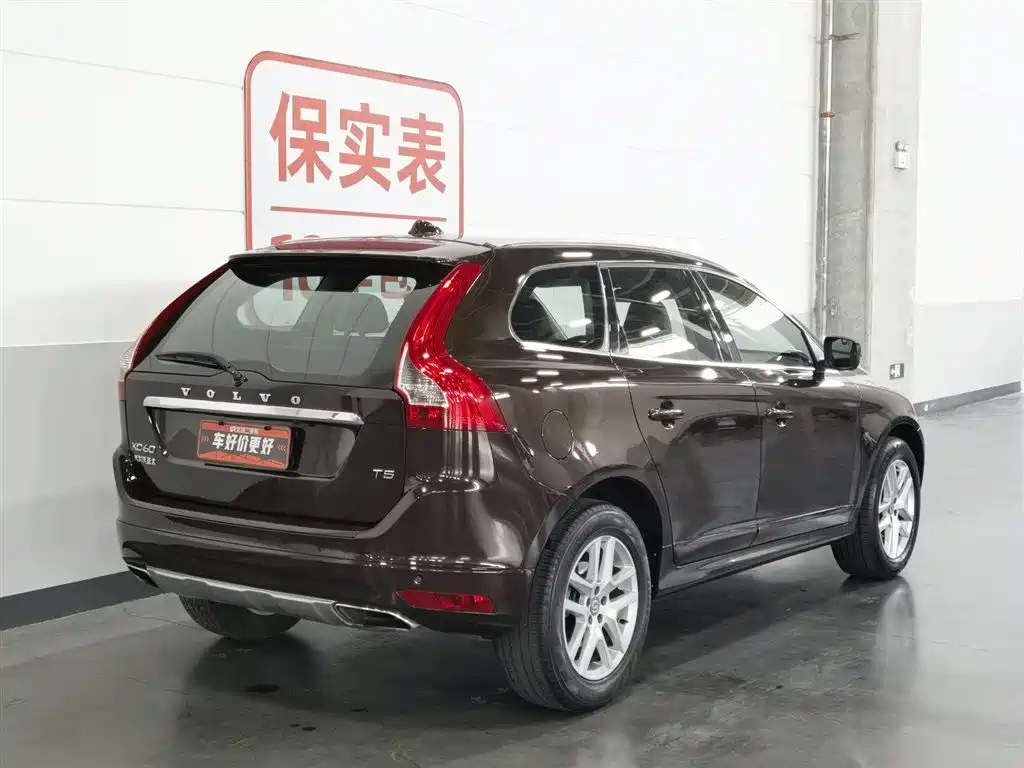 Volvo XC60 2017 T5