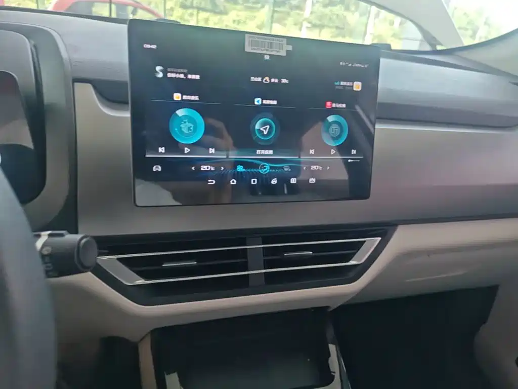 BYD Yuan Pro — миниатюра 13