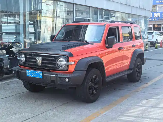 2022 TANK 300
