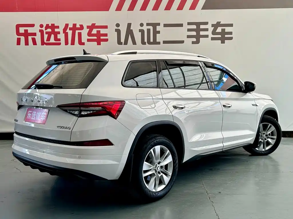 Skoda Kodiaq — миниатюра 5