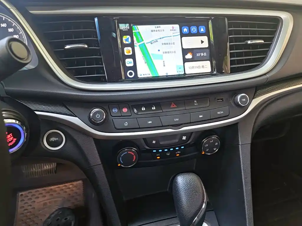 Buick Excelle — миниатюра 13