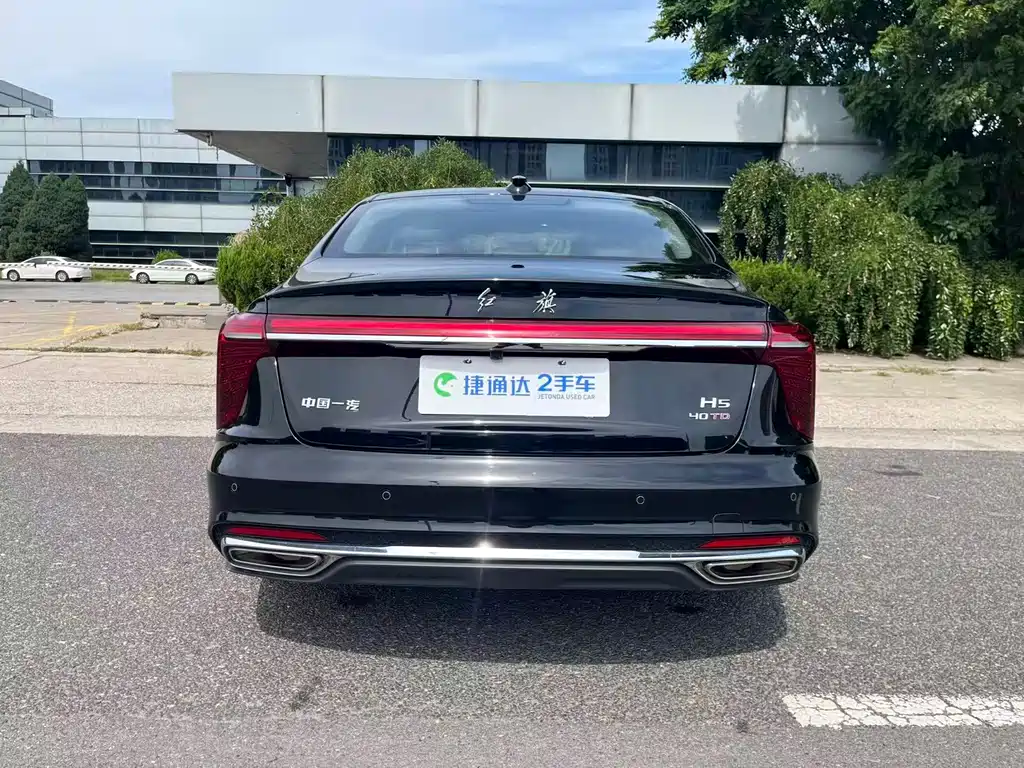 Hongqi Hongqi H5 — миниатюра 2