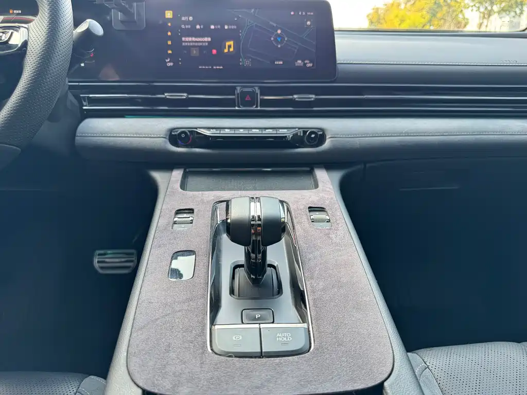 GAC Motor Shadow Leopard 2024