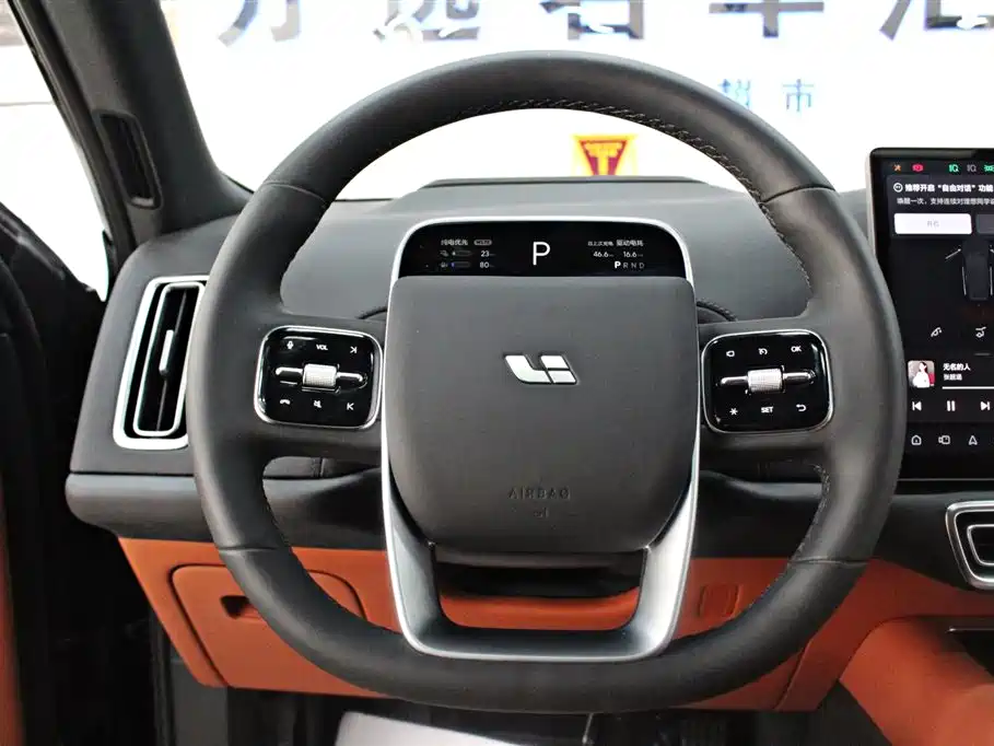 Li Auto L8 2024 Max