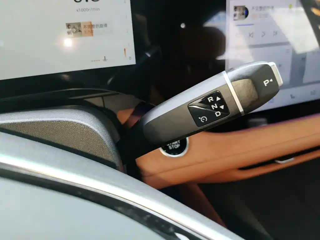 Changan Changan CS75PLUS — миниатюра 14