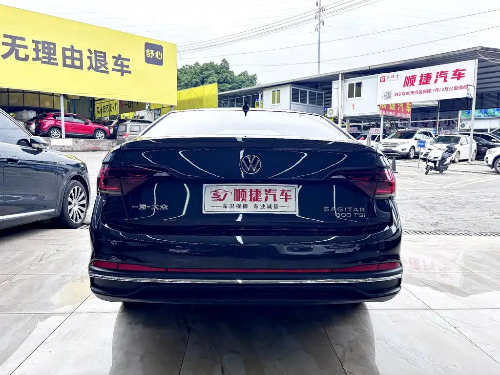 Volkswagen Sagitar 2025 300TSI DSG