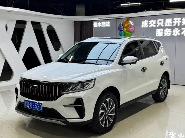 GEELY AUTOMOBILE VISION X6
