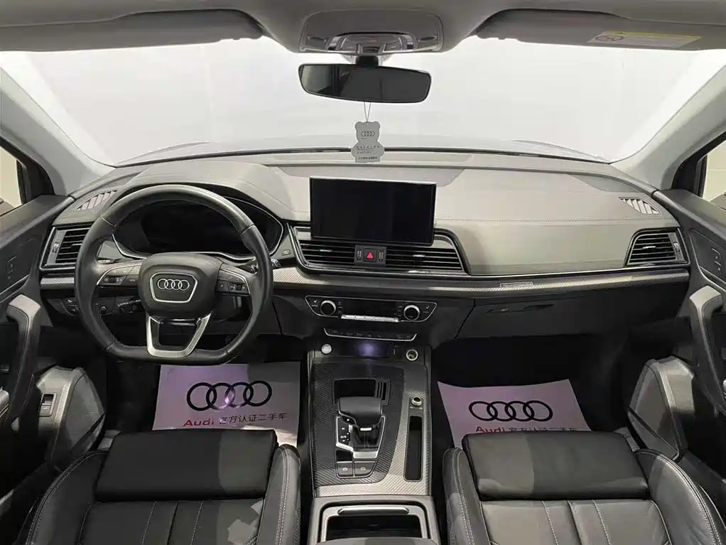 Audi Q5L 2022 40T Luxury