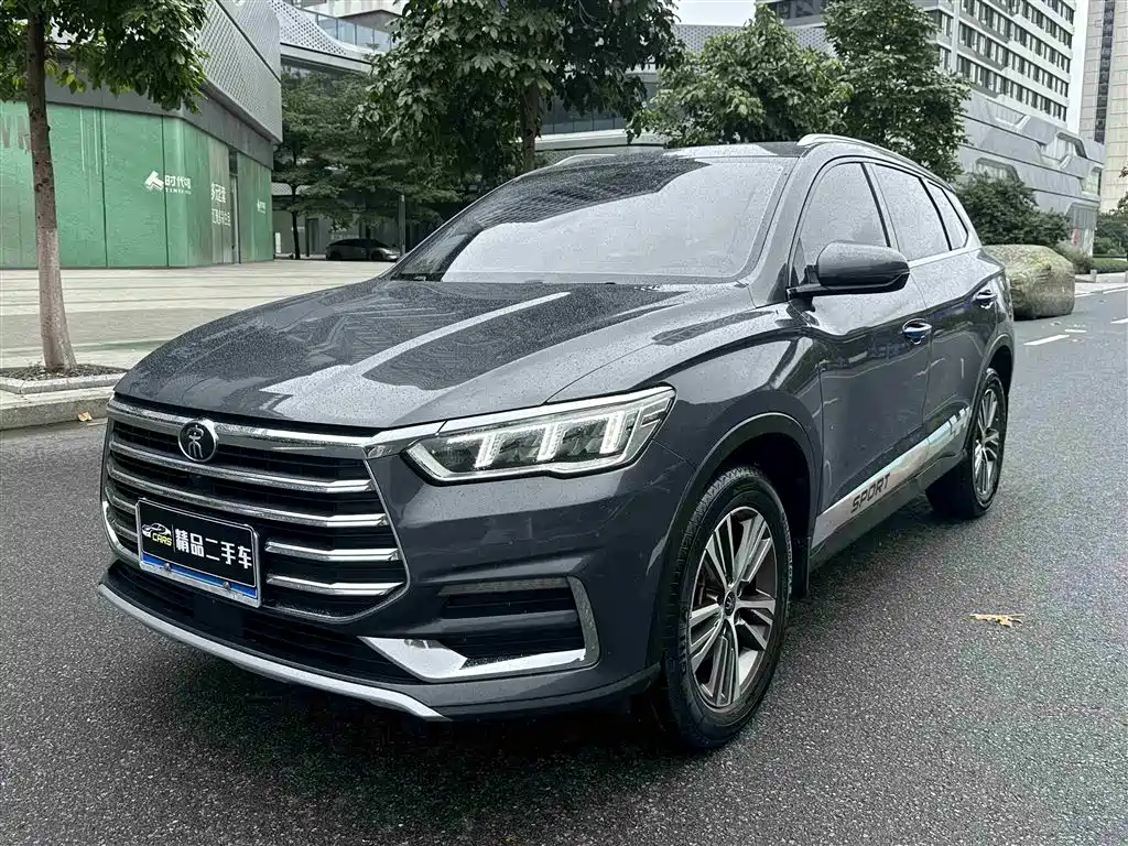 Купить BYD Pro