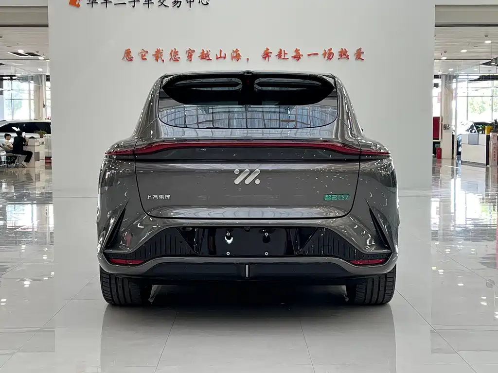 IM Motors LS7 2024 90kWh Max Elite