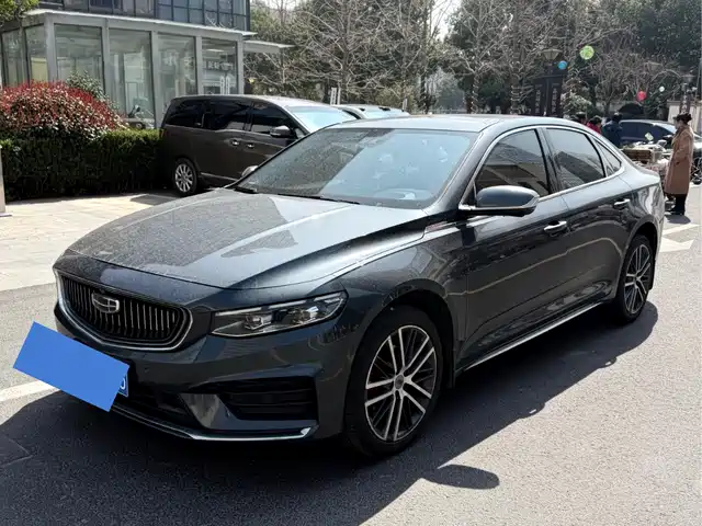 GEELY AUTOMOBILE XINGRUI