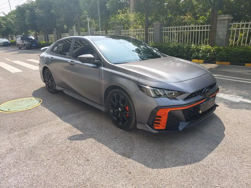 GAC Motor Shadow Leopard 2022