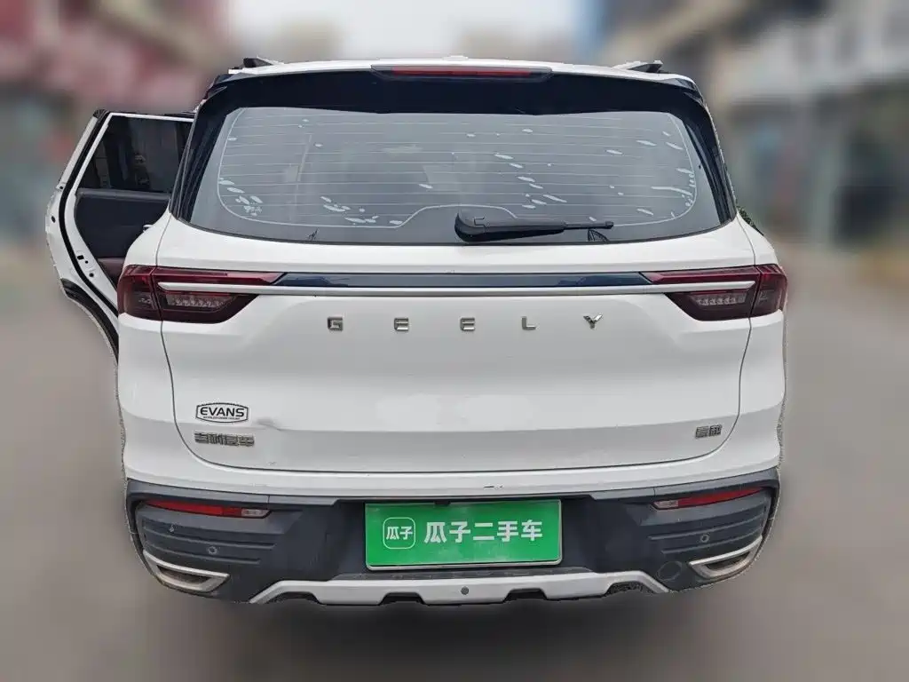 Geely Haoyue — миниатюра 3