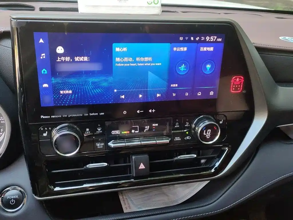 Toyota Highlander — миниатюра 6