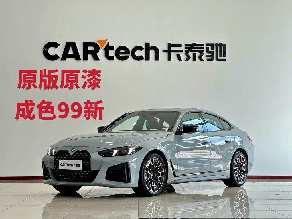 BMW 4 Series — миниатюра 2