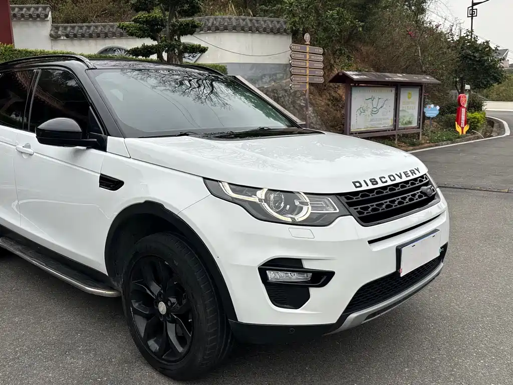 Land Rover Discovery Sport 2017 2.0T HSE