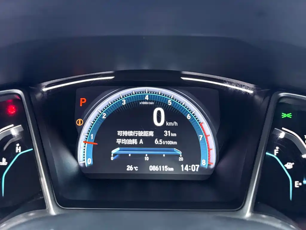 Honda Civic 2019 220TURBO CVT V