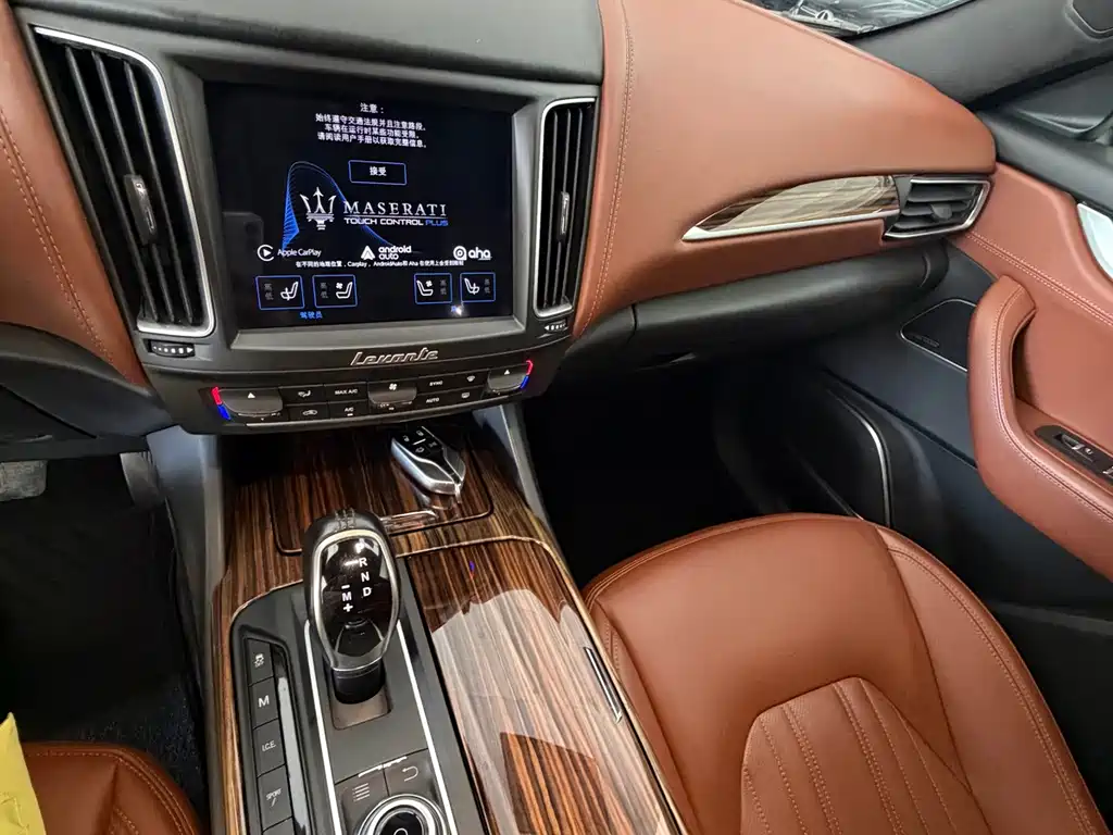 Maserati Levante — миниатюра 10