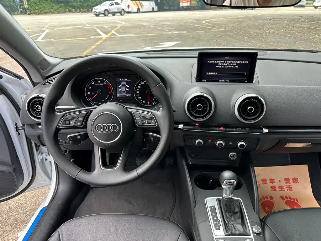 Audi A3 — миниатюра 14
