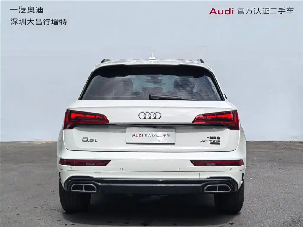Audi Q5L — миниатюра 6