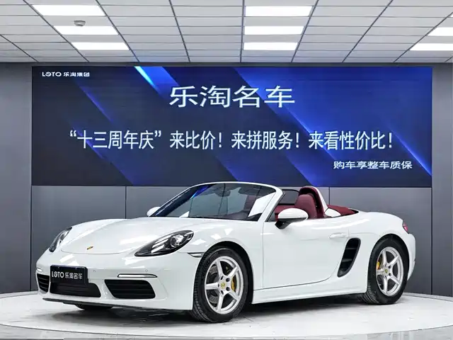 PORSCHE 718 2018