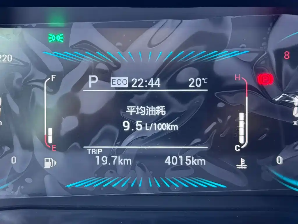 Jetour X70 — миниатюра 18