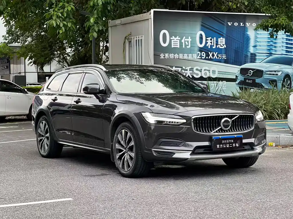 Volvo V90 — миниатюра 4