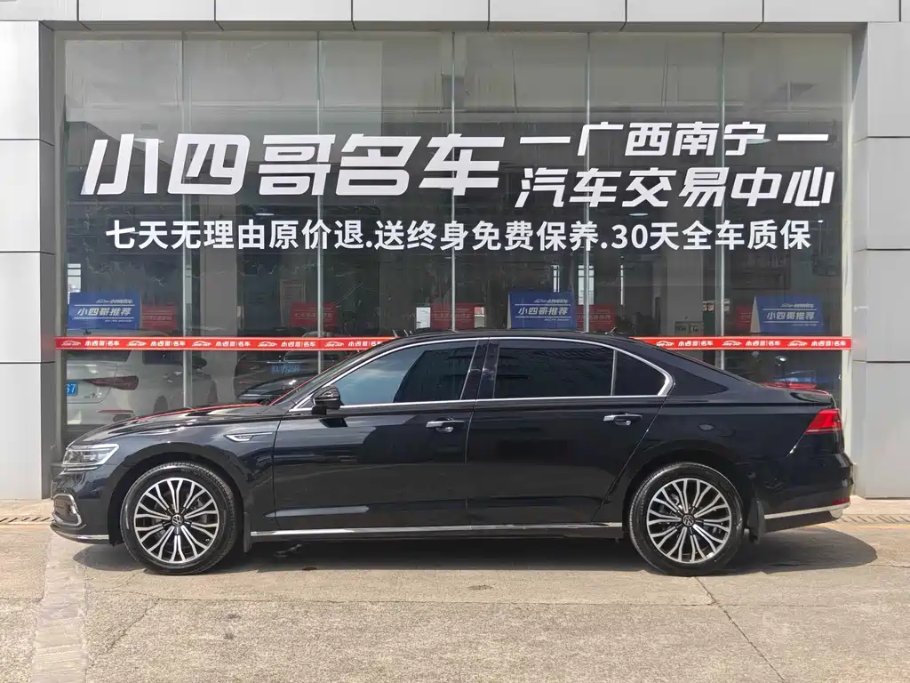 Volkswagen Phideon — миниатюра 5
