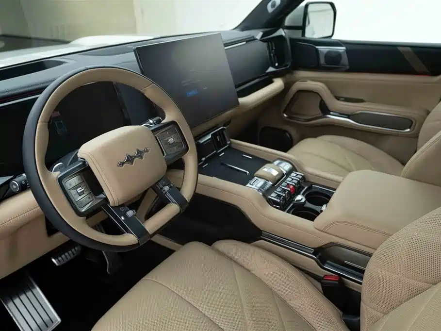 FANG CHENG BAO LEOPARD 8