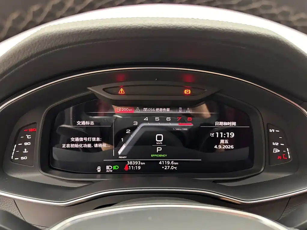 Audi A7L — миниатюра 14
