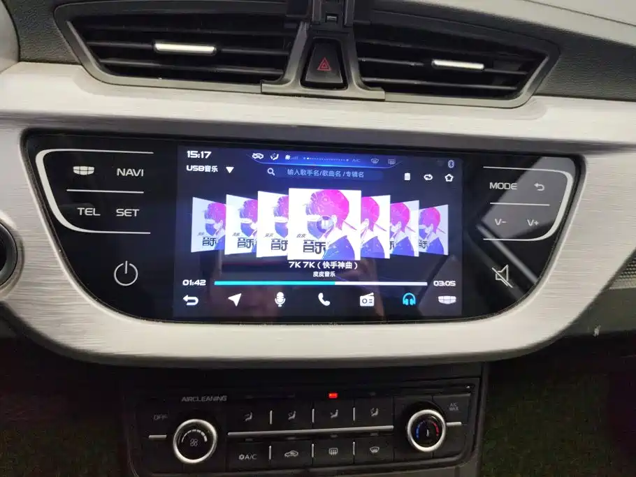 Geely Vision — миниатюра 13