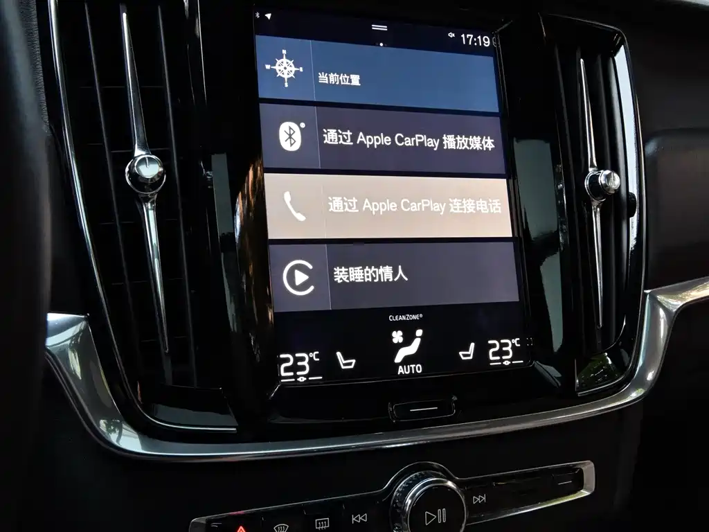 Volvo V90 — миниатюра 20