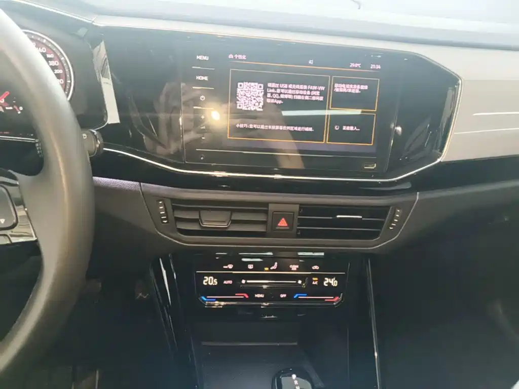 Volkswagen Tayron — миниатюра 13
