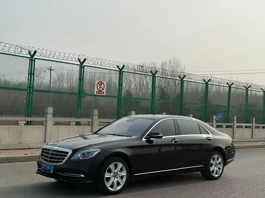 Mercedes-Benz S-Class 2017