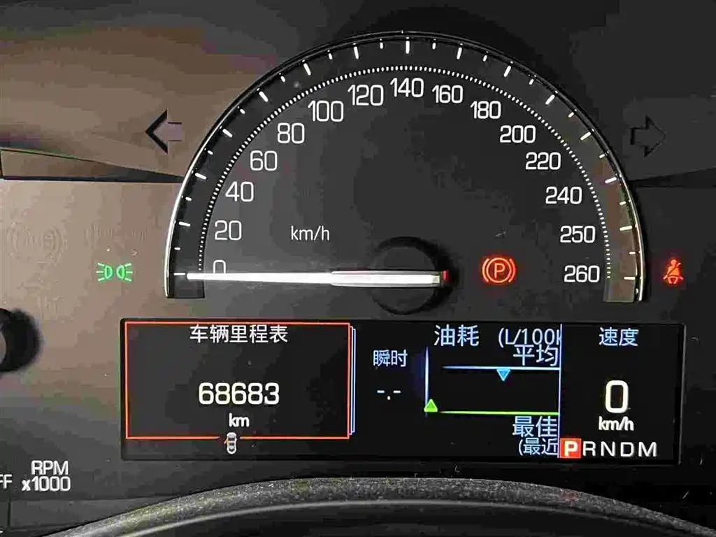 Cadillac ATS-L — миниатюра 8
