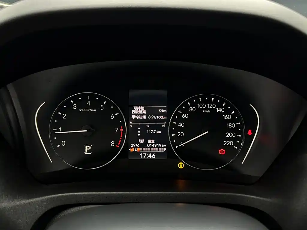 Honda Vezel — миниатюра 23