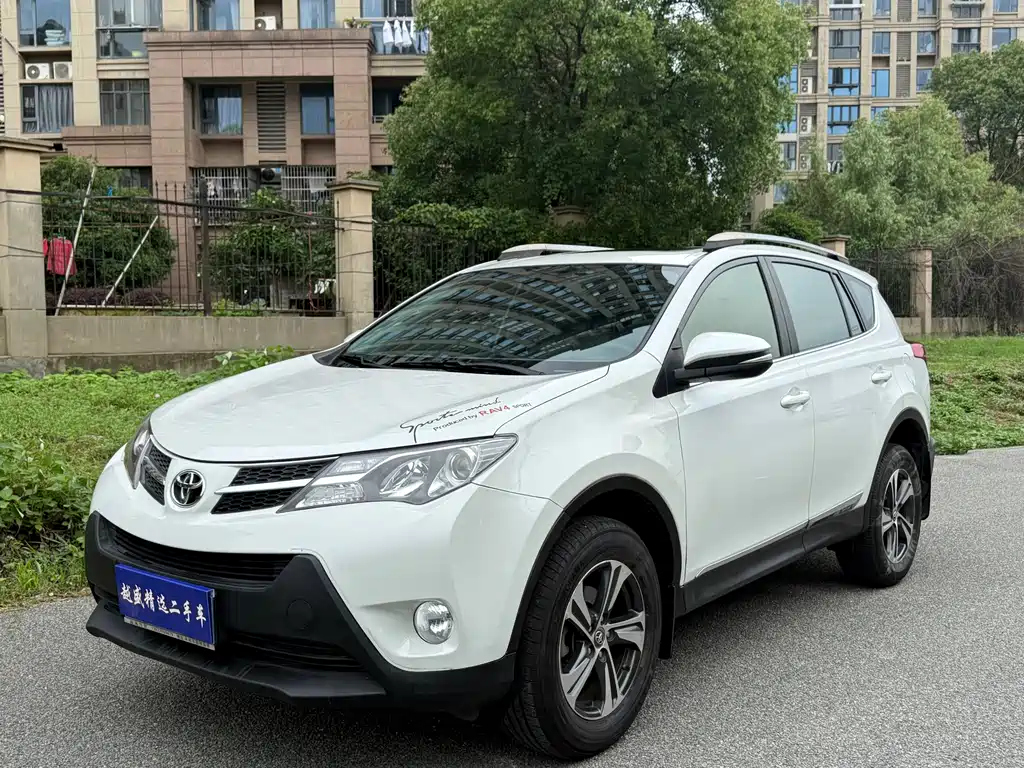Купить Toyota RAV4