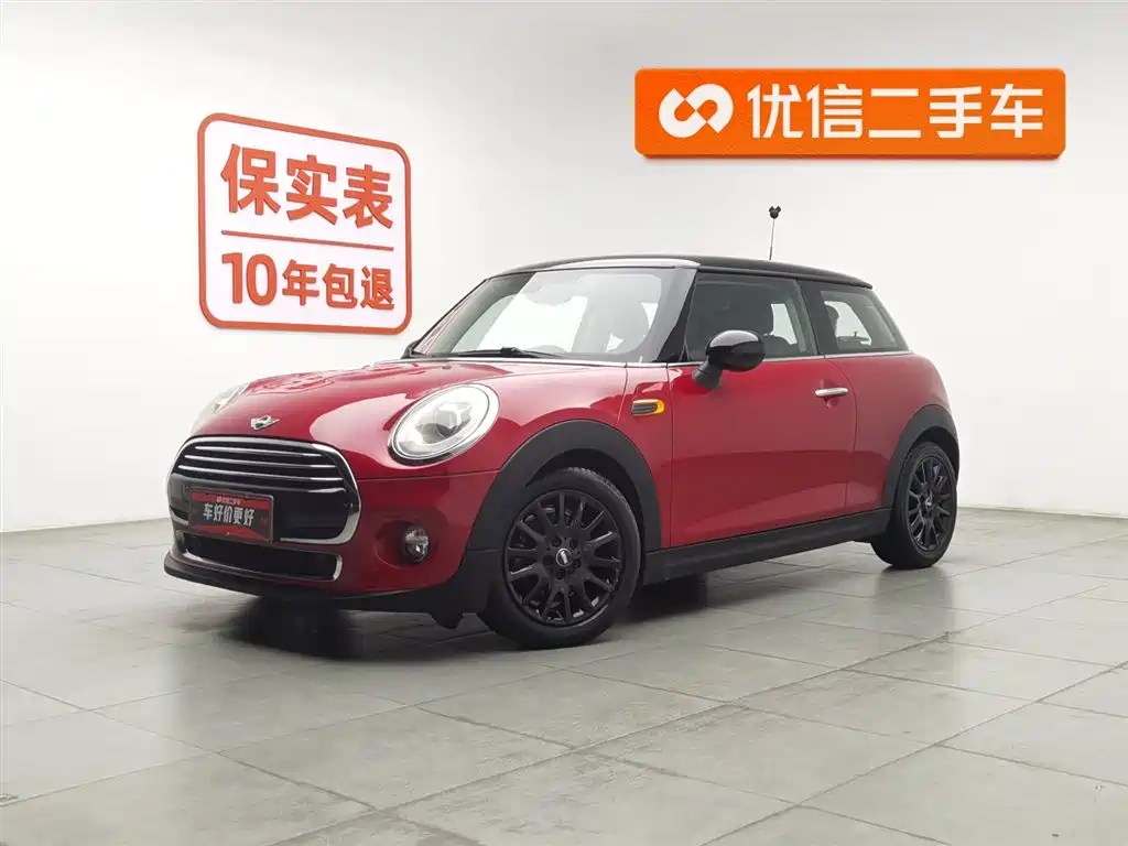 Mini Mini 2016