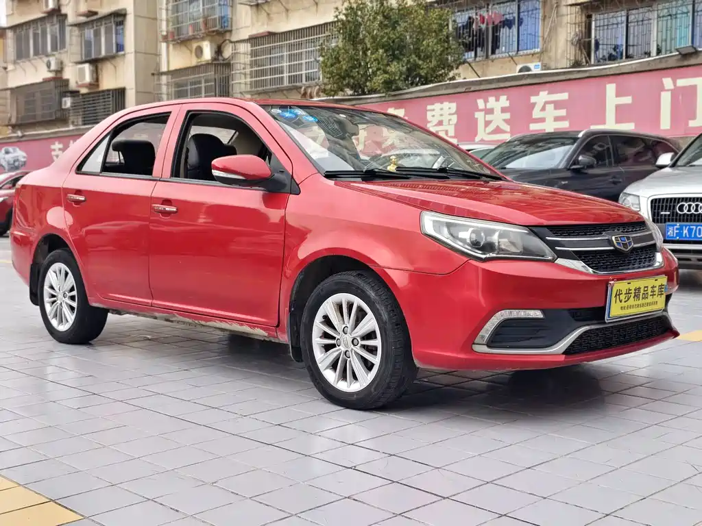 GEELY AUTOMOBILE KING KONG