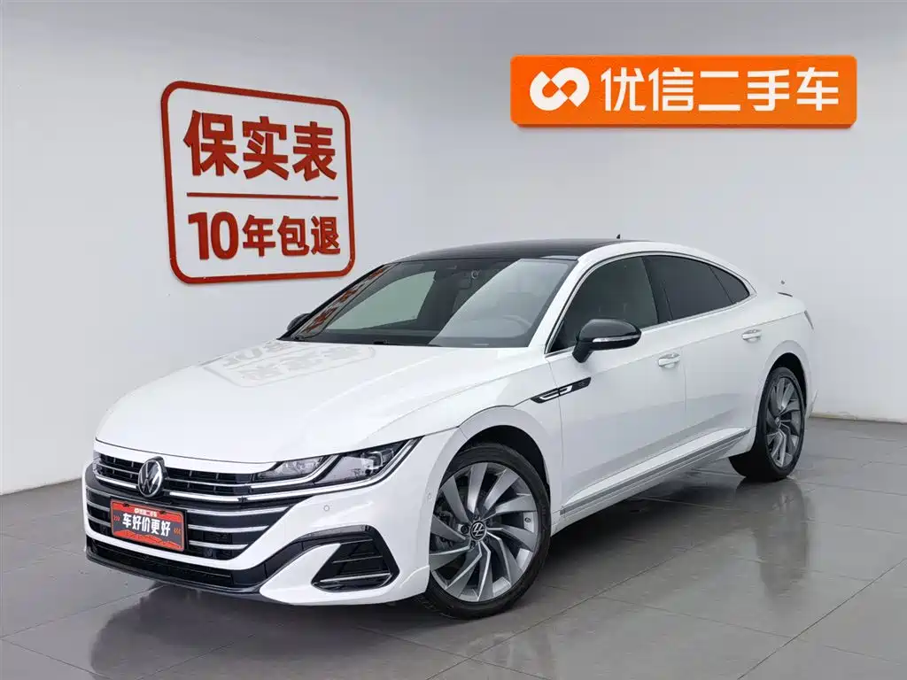 Volkswagen CC 2023