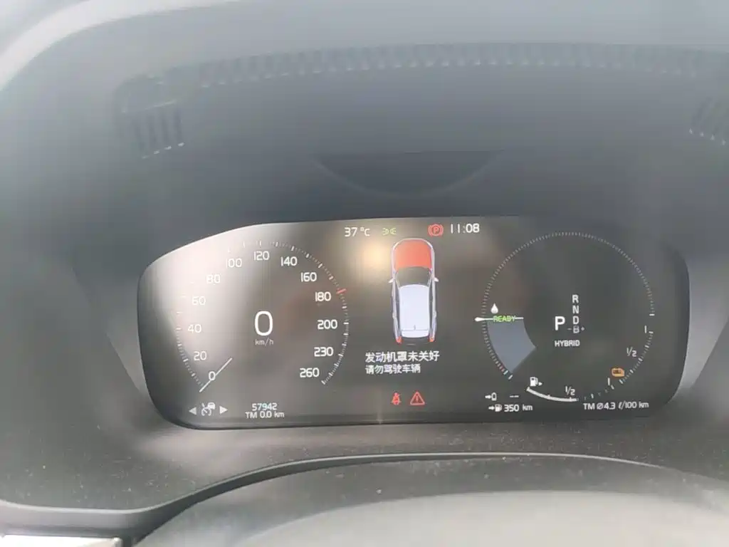 Volvo XC60 PHEV — миниатюра 12
