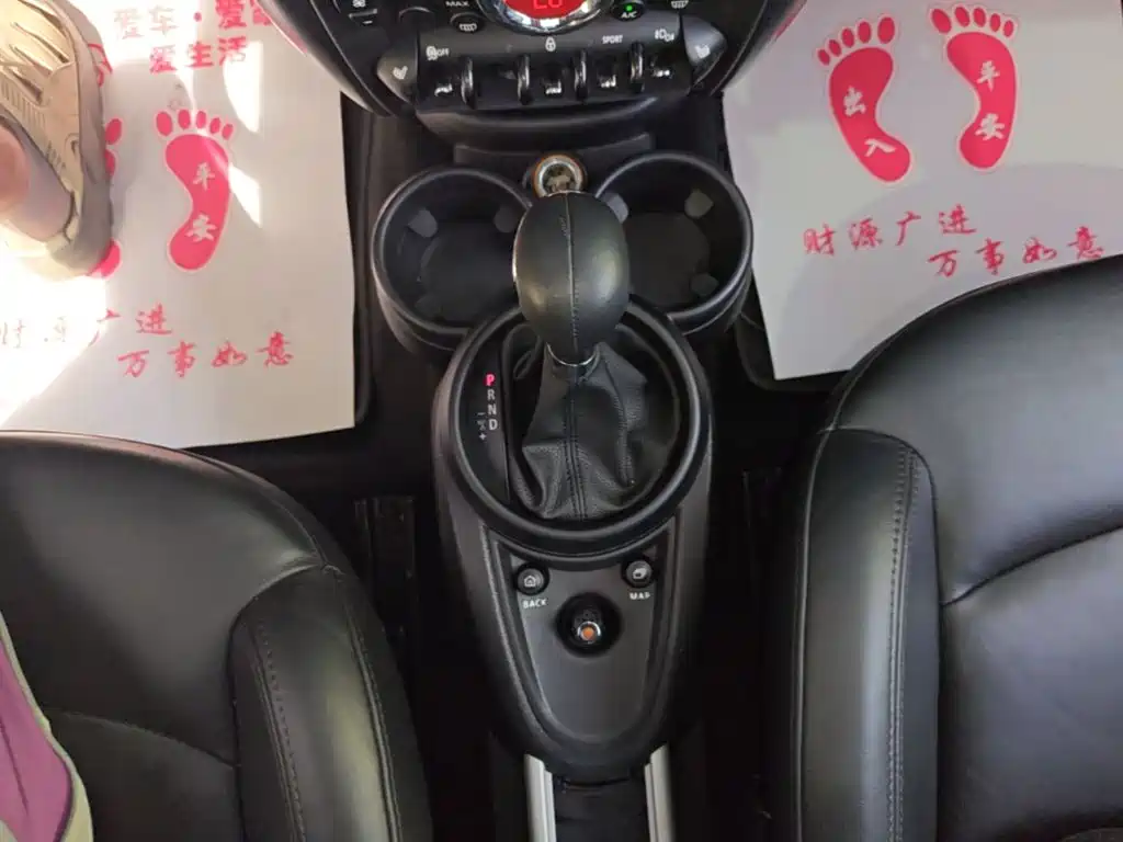 MINI Mini Countryman — миниатюра 14